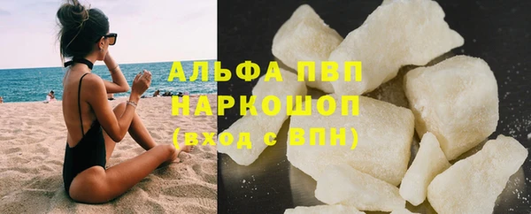 мдпв Магадан