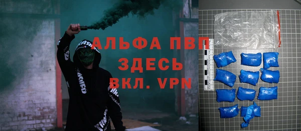мдпв Магадан