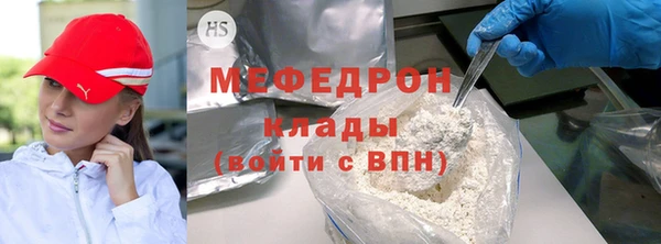 мдпв Магадан