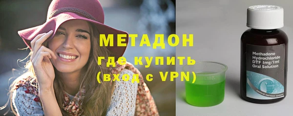 шишки Майский