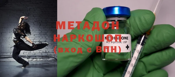 мдпв Магадан