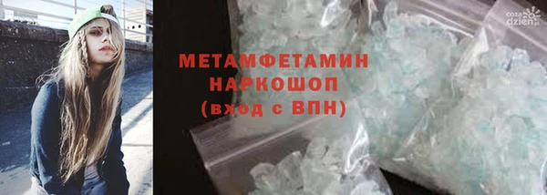 мдпв Магадан
