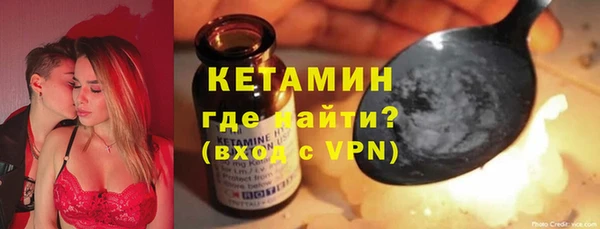 мдпв Магадан