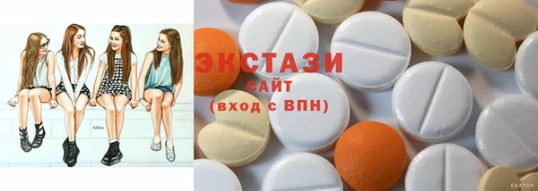 мдпв Магадан