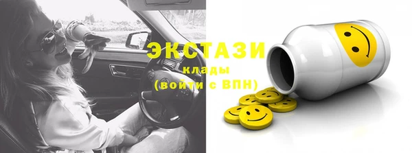 мдпв Магадан