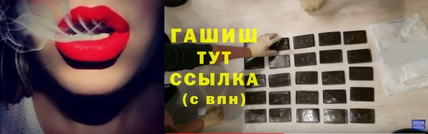 мдпв Магадан
