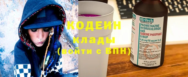 ALPHA PVP Магас