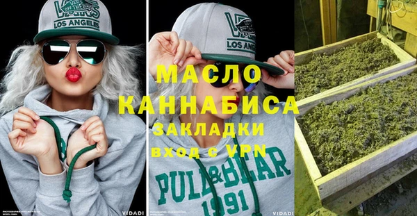 ALPHA PVP Магас