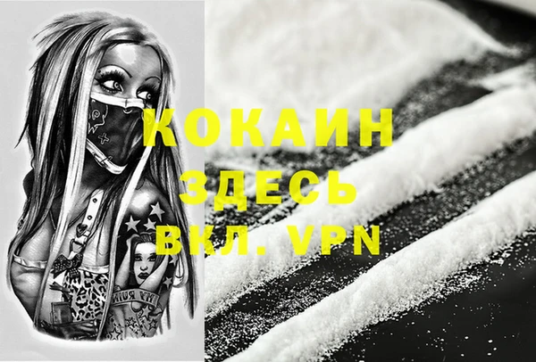 мдпв Магадан