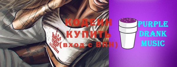 мдпв Магадан