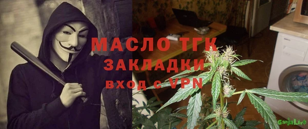 мдпв Магадан