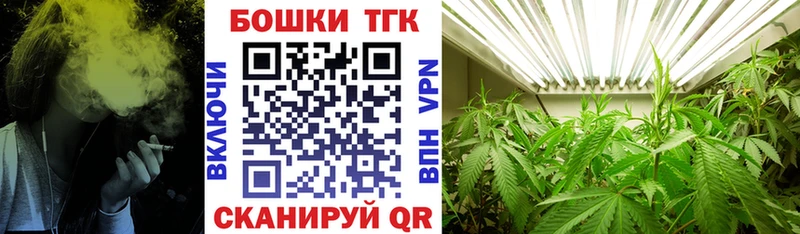 Марихуана сатива  Тихорецк 